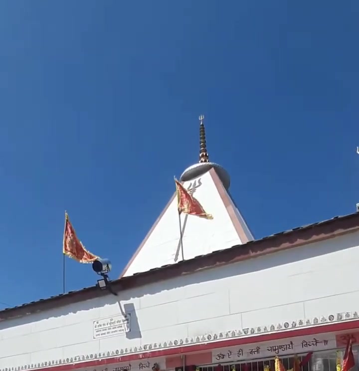 Kunjapuri Temple near Rishikesh with saffron flags